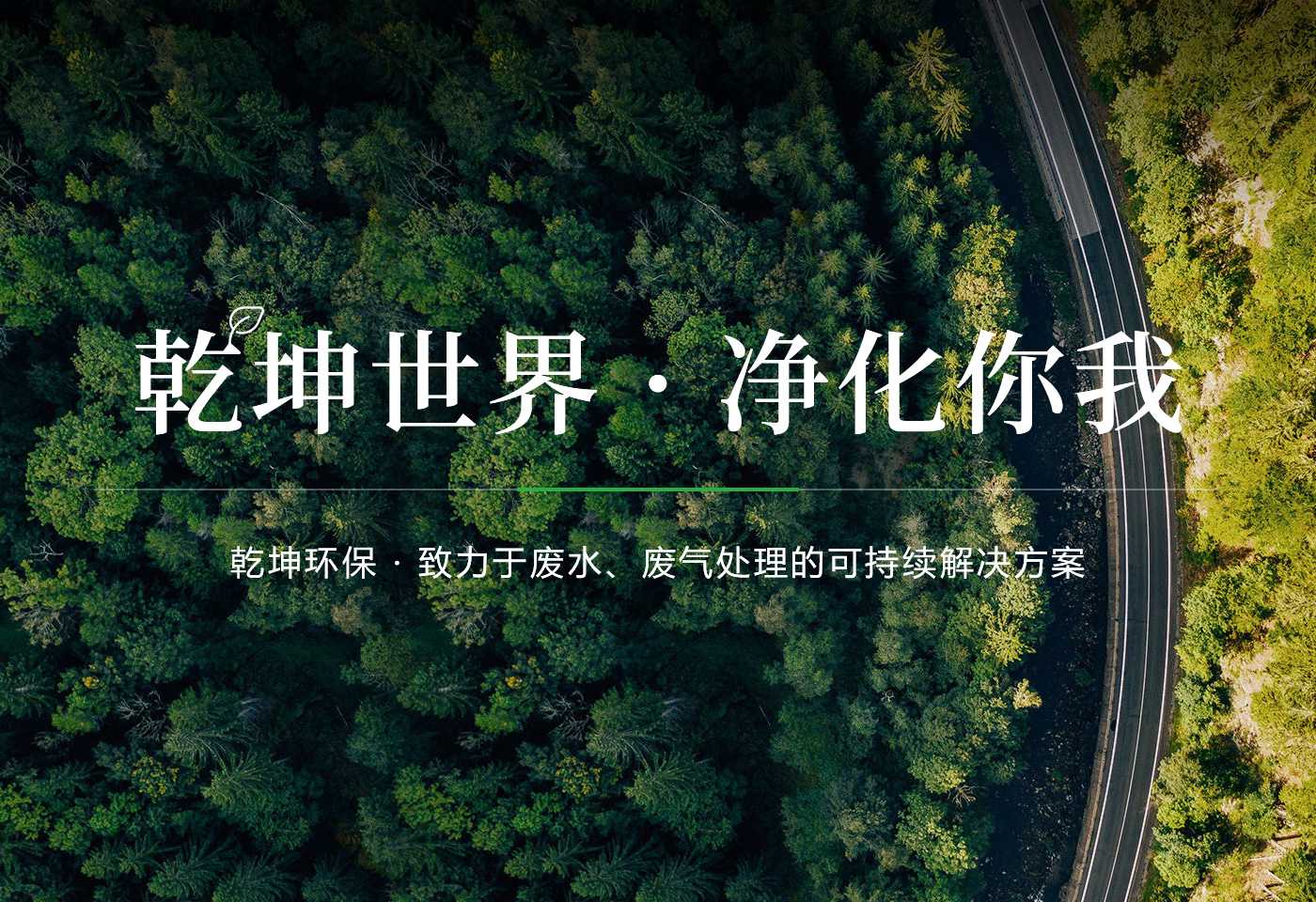 多宝手机网页版登录入口